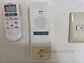 アートプラザ光 3005 ｜ 滋賀県草津市野路東4丁目（賃貸マンション1K・3階・26.58㎡） その21