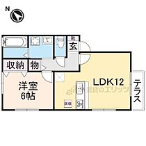 滋賀県彦根市芹川町（賃貸アパート1LDK・1階・45.76㎡） その2