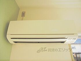 滋賀県草津市野路東4丁目（賃貸マンション1R・1階・26.00㎡） その23