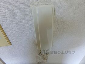 滋賀県大津市大萱1丁目（賃貸マンション1K・5階・20.30㎡） その27