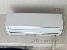 滋賀県草津市笠山（賃貸マンション1K・11階・24.64㎡） その25