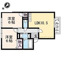 リサージュＡ 202 ｜ 滋賀県東近江市八日市上之町（賃貸アパート2LDK・2階・50.78㎡） その2