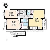 滋賀県湖南市柑子袋東3丁目（賃貸アパート2LDK・2階・52.83㎡） その2