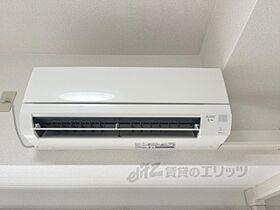 滋賀県草津市野路9丁目（賃貸マンション1K・4階・24.48㎡） その19