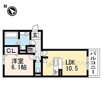 滋賀県大津市一里山4丁目（賃貸アパート1LDK・3階・42.63㎡） その2