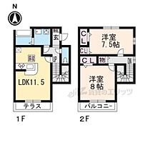 滋賀県大津市穴太3丁目（賃貸アパート2LDK・2階・72.20㎡） その1