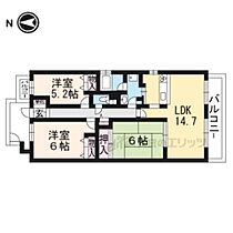 ディオフェルティ大津ビューステージ703  ｜ 滋賀県大津市茶が崎（賃貸マンション3LDK・7階・71.82㎡） その2