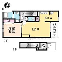 滋賀県大津市一里山四丁目（賃貸アパート1LDK・2階・42.47㎡） その2