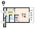 サンタウン竹鼻B棟4階4.0万円