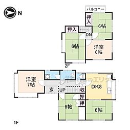 東海道・山陽本線 栗東駅 徒歩11分