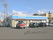 ローソン　八日市国立滋賀病院前店まで650メートル