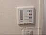 その他：給湯器リモコン