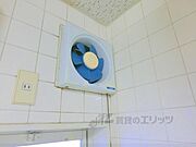 換気扇