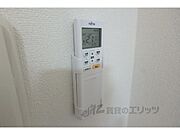 エアコンのリモコン
