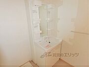 洗面所