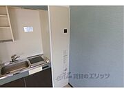 電気温水器