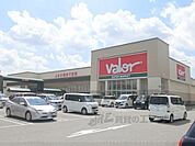 バロー　八日市店まで450メートル
