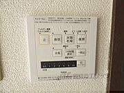 リモコン