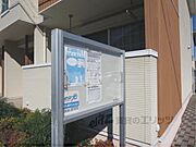 掲示板
