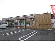 セブンイレブン　琵琶湖大橋西口店まで760メートル