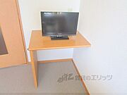 テレビ