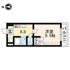 滋賀県草津市矢橋町：物件画像／株式会社エリッツ　草津駅前店