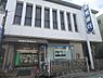周辺：滋賀銀行　膳所駅前支店まで90メートル