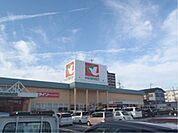 平和堂甲西店まで600メートル