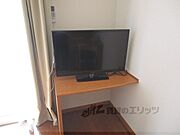 テレビ