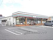セブンイレブン　彦根平田南店まで260メートル