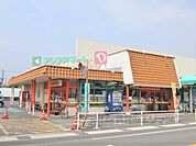 フレンドマート・D武佐店まで350メートル
