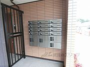 集合ポスト