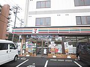 セブンイレブン　草津パナソニック前まで240メートル