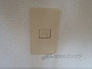 コンセント
