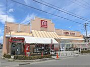 丸善　能登川店まで350メートル