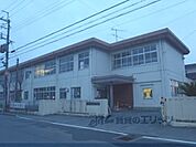 堅田幼稚園まで260メートル