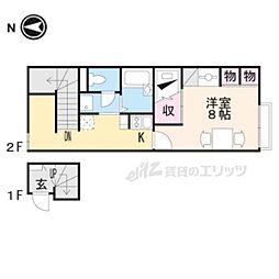 レオパレススタジオM日野 1Kの間取図画像