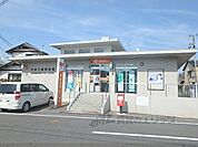 甲西三雲郵便局まで2700メートル
