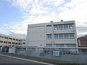 甲南中学校まで950メートル
