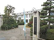 日野小学校まで350メートル
