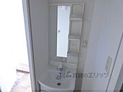 洗面所