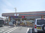 セブンイレブン　栗東綣店まで900メートル