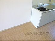 冷蔵庫置場