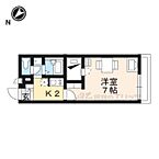 滋賀県東近江市山路町：物件画像／株式会社エリッツ　草津駅前店