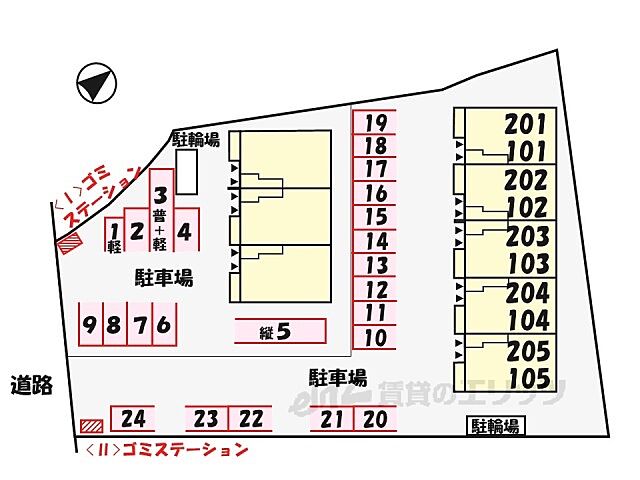 駐車場