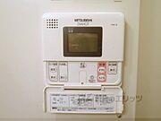 給湯設備