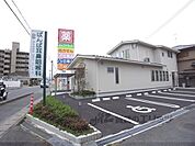 ばんば耳鼻咽喉科まで800メートル