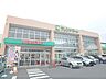 周辺：フレンドマート　唐崎店まで800メートル