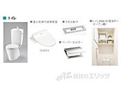 イメージ図