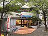 周辺：【出前・宅配】ドミノ・ピザ 東心斎橋店まで925ｍ